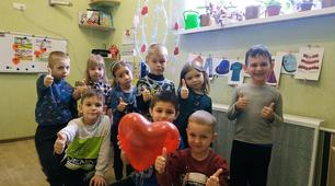 Конспект заняття з англійської мовидля дітей старшої групи « I like it…»