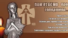 Блукало лихо по землі.