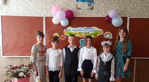 Урок на тему: "Моя Україна - єдина країна" 