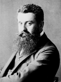 Теодор Герцль (Theodor Herzl) (1860-1904) — писатель и журналист ...