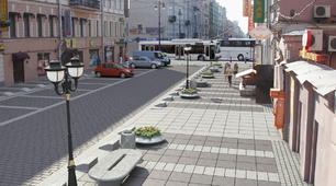 10 квітня урок англійської мови в 4 класі