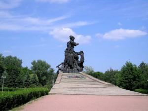 Пам"ятник