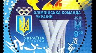 інтерактивна гра знайди пару "Українські олімпійці"