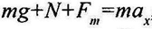 0100dejx-7197-168x33.png