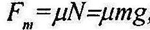 0100dek3-ad84-150x30.png