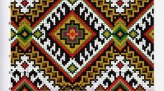 Презентація "Українська народна вишивка"