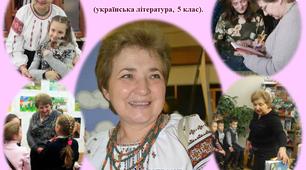 Зірка Мензатюк про себе та свою творчість