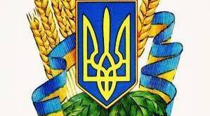 «Державні символи України»  конспект заняття (математика, середня група)