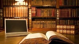 інтерактивна вікторина «Що ми знаємо про бібліотеку» до Всеукраїнського дня бібліотек.