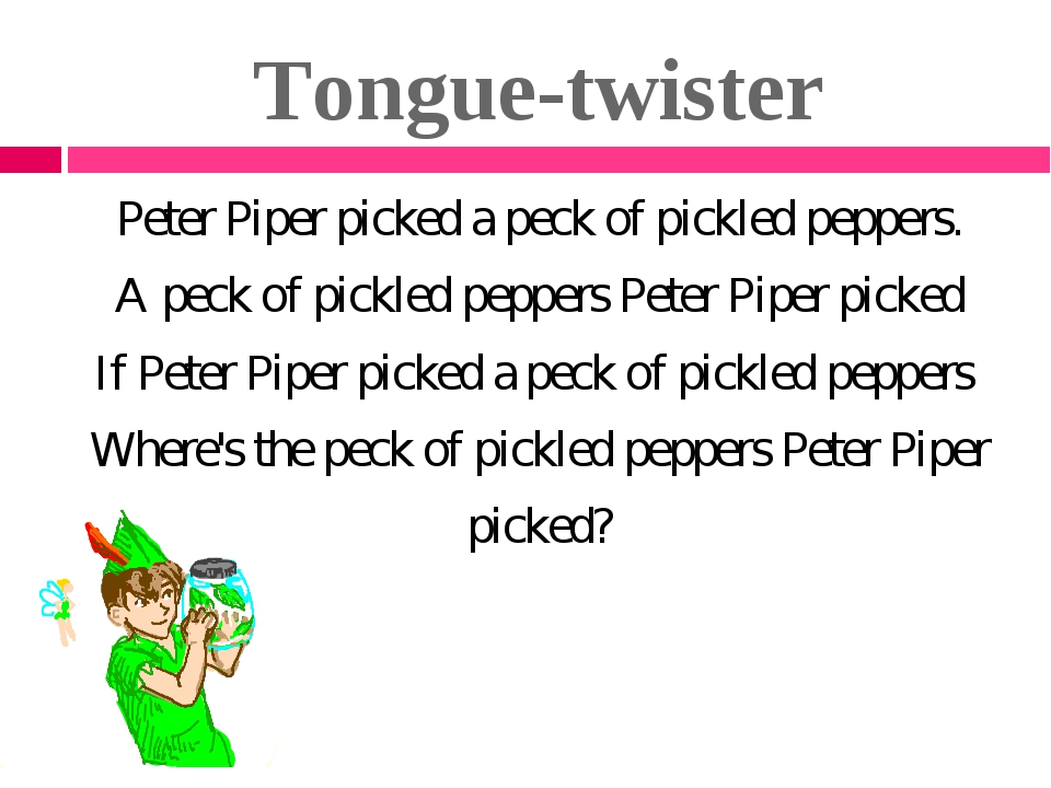 Tongue Twister Origin