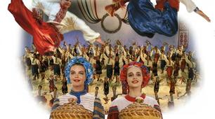 Жанри та види українського танцю