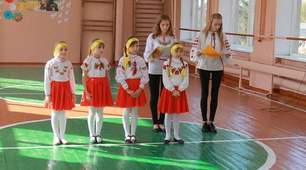 Свято «Славні сини України» (До Дня українського козацтва)