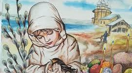 Авторська розповідь про Великдень.  Р.  Завадович "Великдень" 