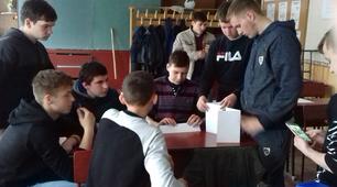 Тренінг для підлітків "Я-лідер"