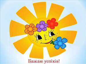 0100do53-4d11-300x225.jpg
