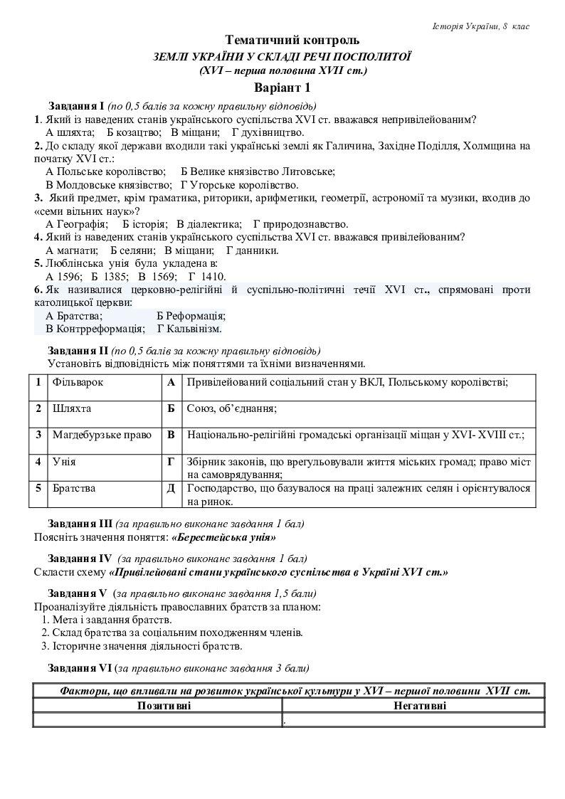 p-001-0x0.jpg?t=68b87c7b3e0eb3046657c0f353e9712a