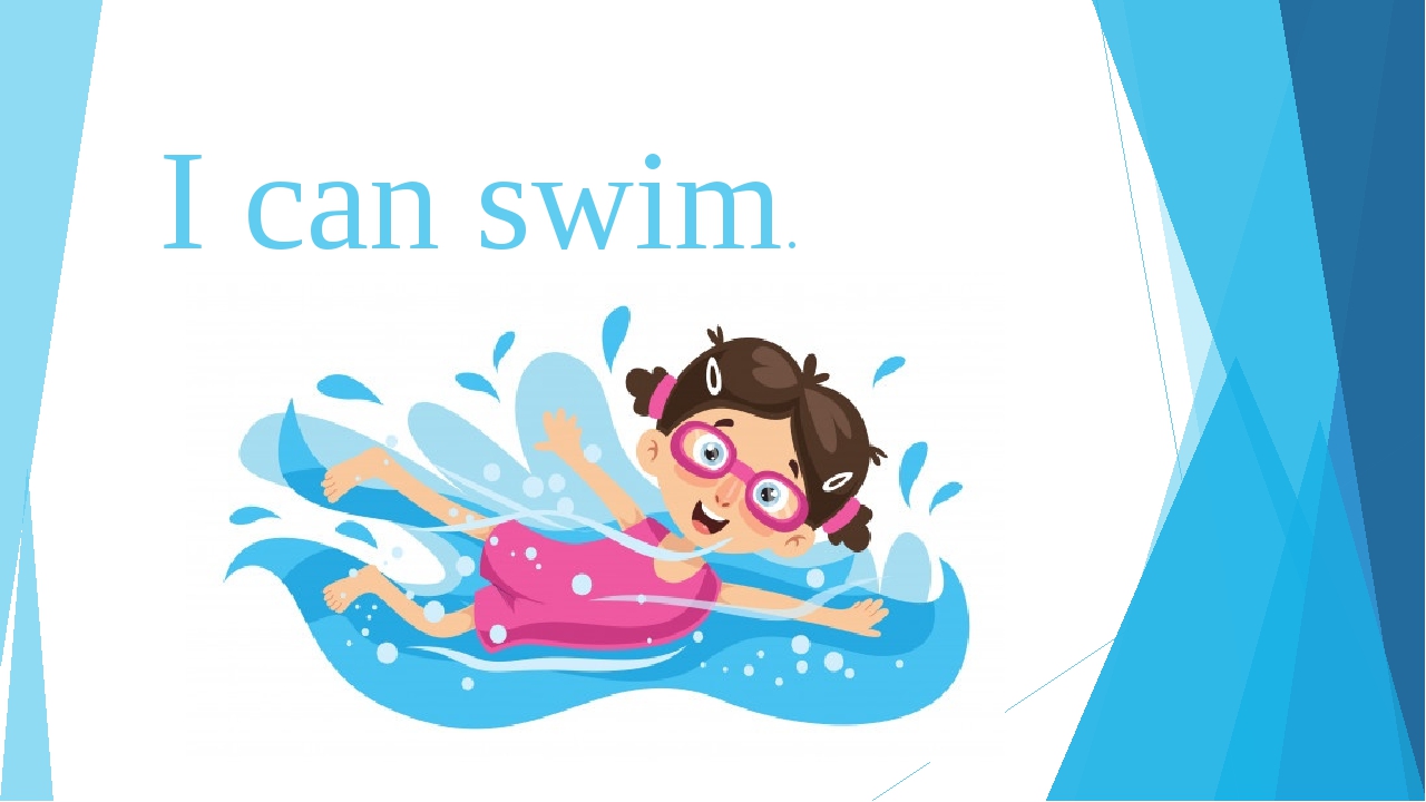 I can swim перевод. I can Swim. Can Swim. Как переводится Swim.