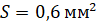 0100dplp-2b9e-97x25.png