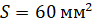 0100dplt-deef-93x25.png