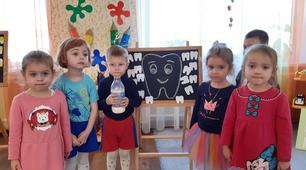Конспект  дидактичної гри з елементами  дослідницької діяльності   «Наше здоров я та продуки    харчування»  для дітей  молодшої групи