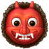 Ogre