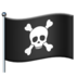 Pirate Flag