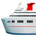 Passenger Ship