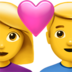 Couple with Heart: Woman, Man
