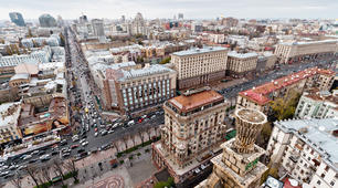 The Place Where I Live (5 form)