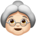 Old Woman: Light Skin Tone