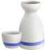 Sake