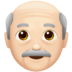 Old Man: Light Skin Tone