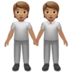 People Holding Hands: Medium Skin Tone