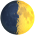 First Quarter Moon