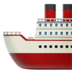 Ship
