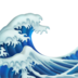 Water Wave