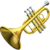 Trumpet