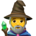 Man Mage