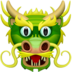 Dragon Face
