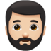 Man: Light Skin Tone, Beard