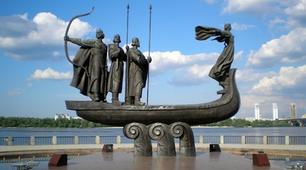 Київ - столиця України (ЯДС, 2 клас)