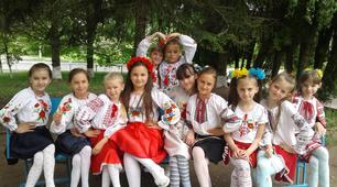 З днем вишиванки вас