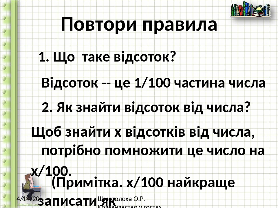 С какого числа за 10 дней считать выборы досрочное если выборы 13 числа