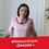 Стефанів Василина Василівна