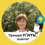 https://fs01.vseosvita.ua/0100e0qh-29a3-90x90.jpg