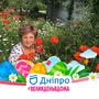 https://fs01.vseosvita.ua/0100e1m2-7d1d-90x90.jpg