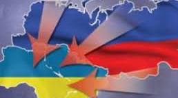 Збройна агресія Російської Федерації проти України