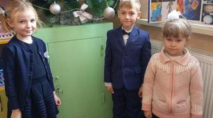 Урок розвитку зв’язного мовлення. "Як писати замітки. Збережи ялинку"