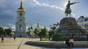 Kyiv Tour 