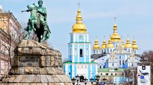 Практична робота "Минуле в пам'ятках історії". Вступ до історії 5 клас